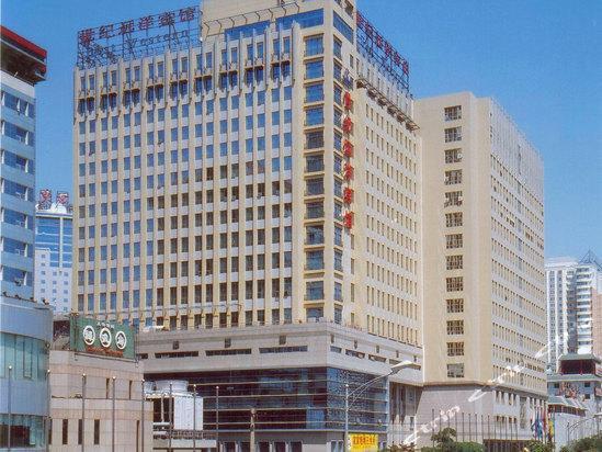 Beijing Wuhuan Hotel Екстер'єр фото