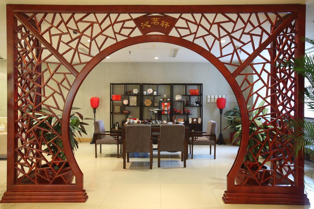 Beijing Wuhuan Hotel Екстер'єр фото