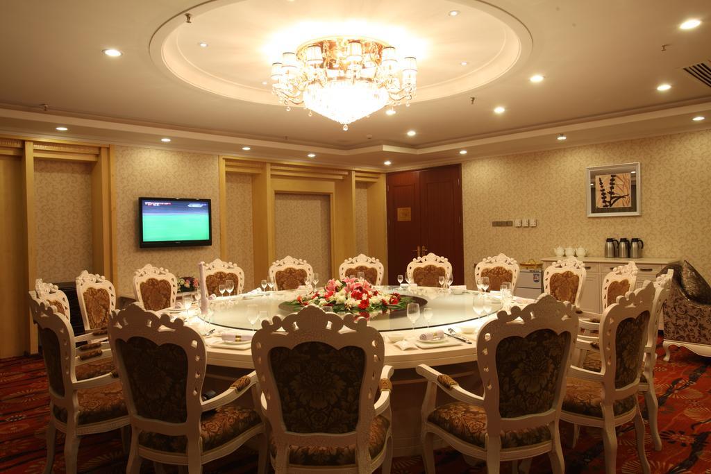 Beijing Wuhuan Hotel Екстер'єр фото