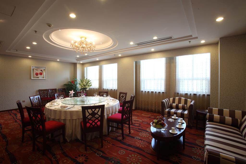 Beijing Wuhuan Hotel Екстер'єр фото