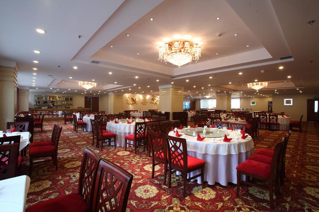 Beijing Wuhuan Hotel Екстер'єр фото