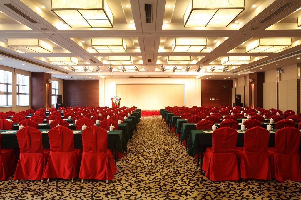 Beijing Wuhuan Hotel Екстер'єр фото