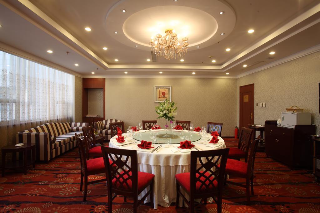 Beijing Wuhuan Hotel Екстер'єр фото