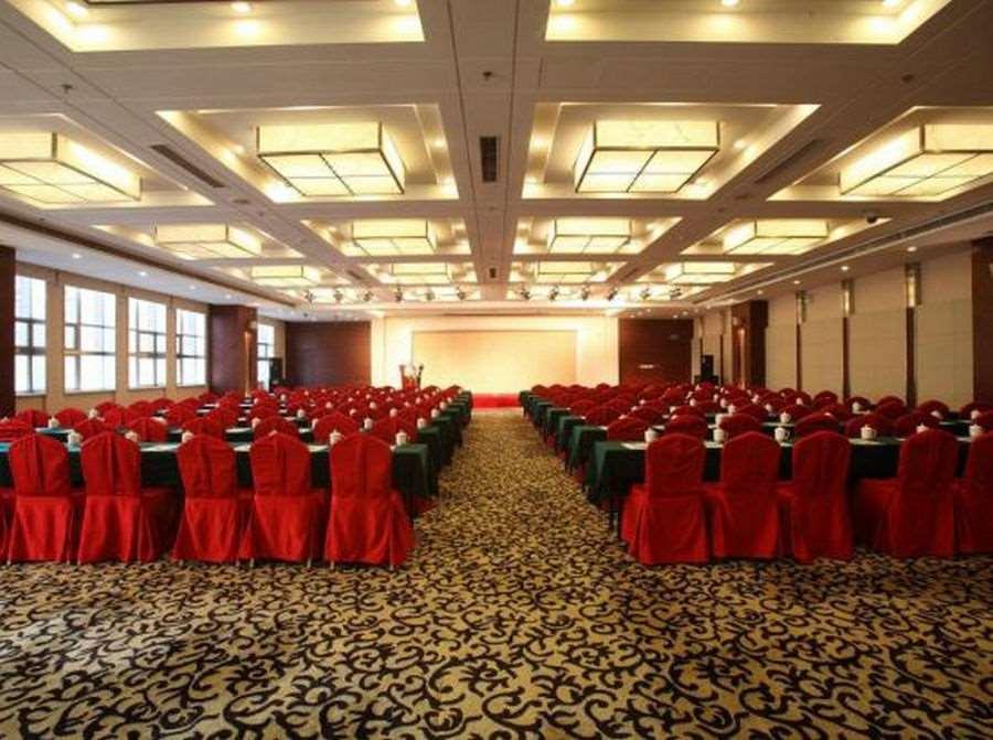 Beijing Wuhuan Hotel Зручності фото